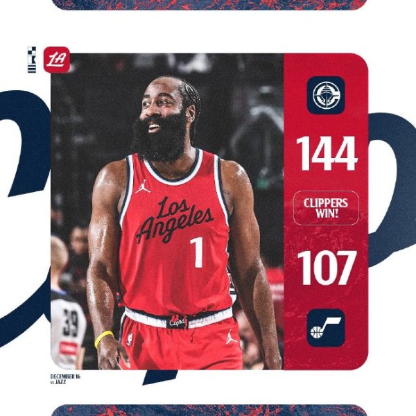 乐鱼体育 哈登41分快船大捷爵士 约基奇三双掘金胜国王