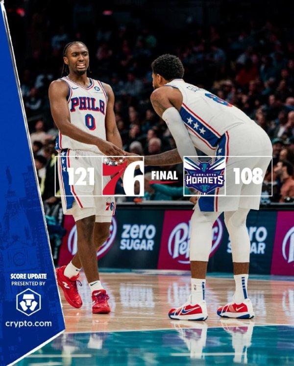 乐鱼体育 马克西40分76东谈主力克黄蜂 公牛险胜送猛龙6连败