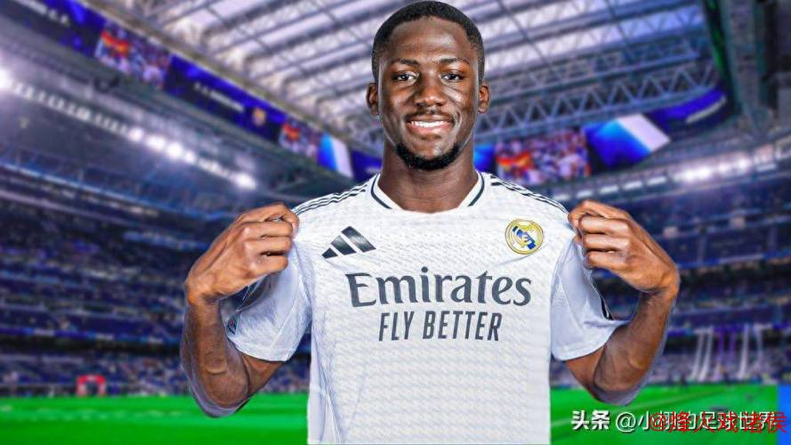 西媒解析皇马锁定科纳特原因：他能弥补阿诺德防守漏洞