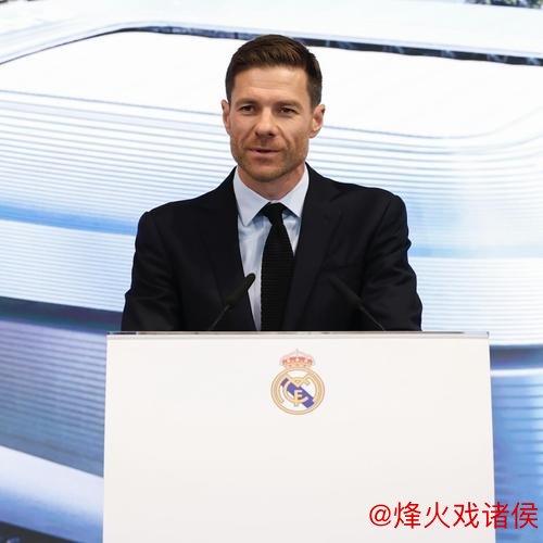 西媒：皇马开会商讨阿隆索去留，已在考察新帅候选