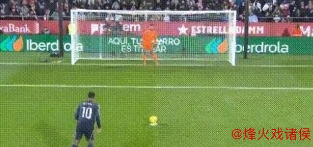 西甲0-2爆大冷:皇马又输 距巴萨4分 夺冠难了 阿隆索压力大 西甲0-2爆大冷:皇马又输 距巴萨4分 夺冠难了 阿隆索压力大