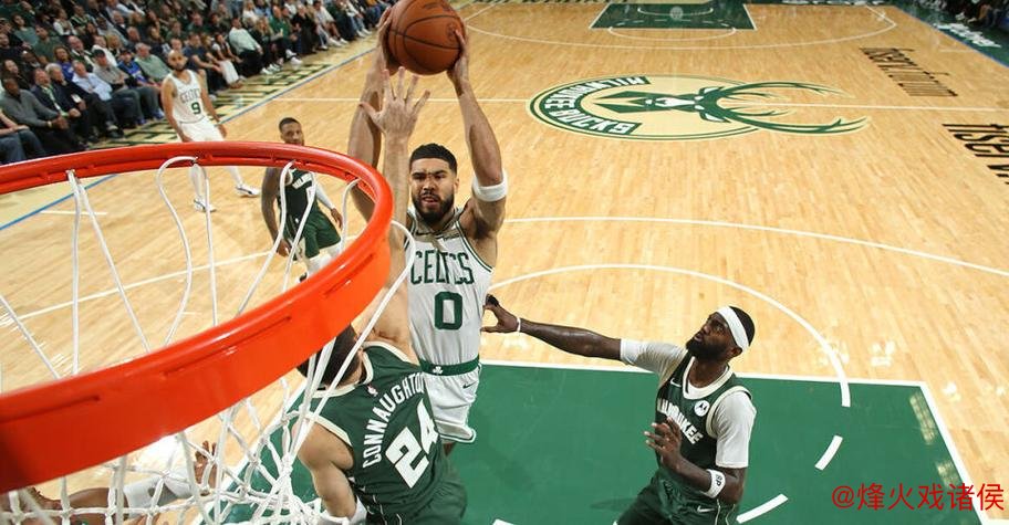 塔图姆31+12力压字母哥43+13 凯尔特人逆转击败雄鹿 塔图姆31+12力压字母哥43+13 凯尔特人逆转击败雄鹿