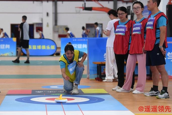 2023年江苏省“全民健身日”主题活动南京主会场暨第七届“宁镇扬”全民健身大联动活动启动