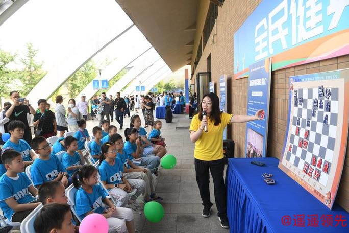 2023年江苏省“全民健身日”主题活动南京主会场暨第七届“宁镇扬”全民健身大联动活动启动