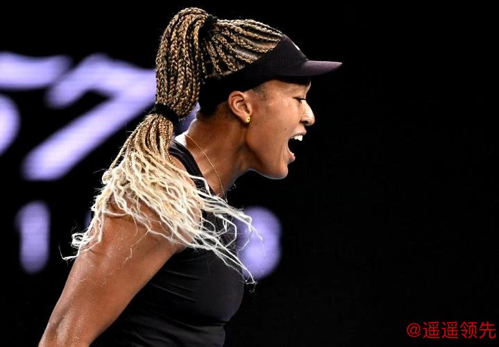 大坂直美惊险晋级！四届大满贯冠军2-1险胜，艰难跻身澳网第2轮