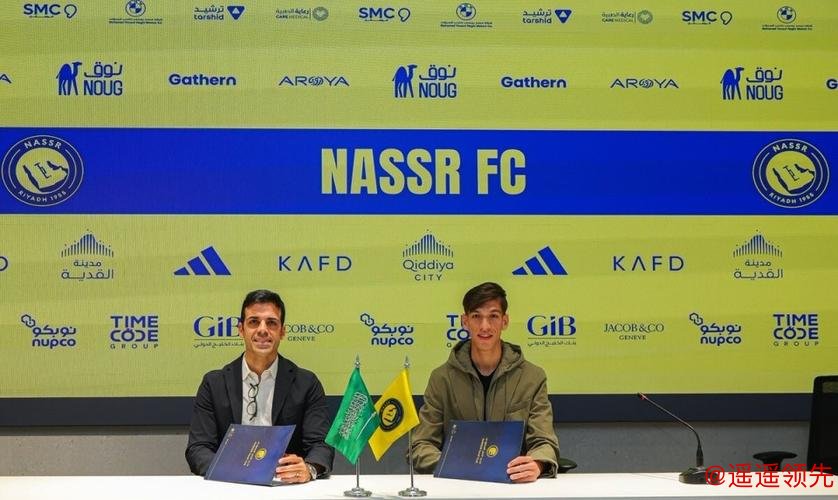 米兰体育资讯：利雅得胜利将签下扎瓦拉体育中场海德尔·阿卜杜勒卡里姆