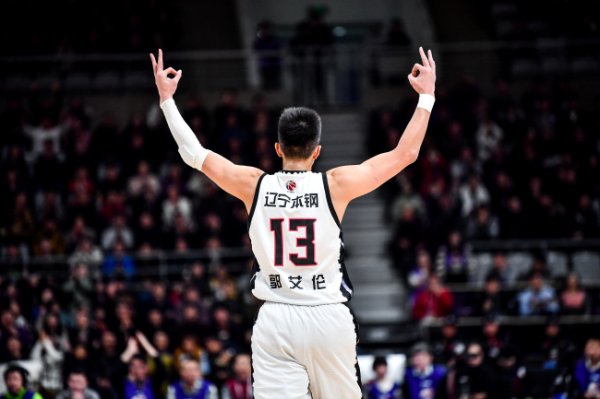 乐鱼体育app 郭艾伦：我从没要求过顶薪 因为也没差多少钱